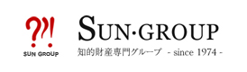 SUN・GROUP